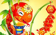 青峰網絡科技有限公司2013年春節(jié)放假通知