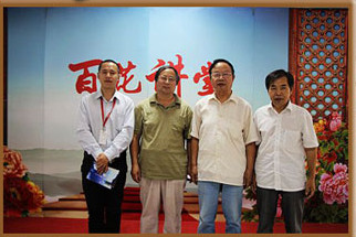 《百花講堂》之古典詩詞的創(chuàng)作與欣賞，第17期培訓(xùn)報(bào)道