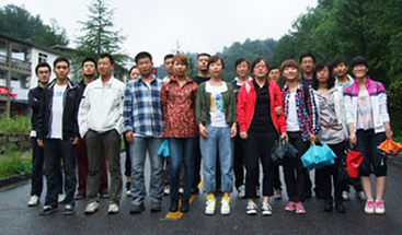 青峰網(wǎng)絡(luò)2011年全體員工洛陽老君山、追夢谷兩日游報(bào)道