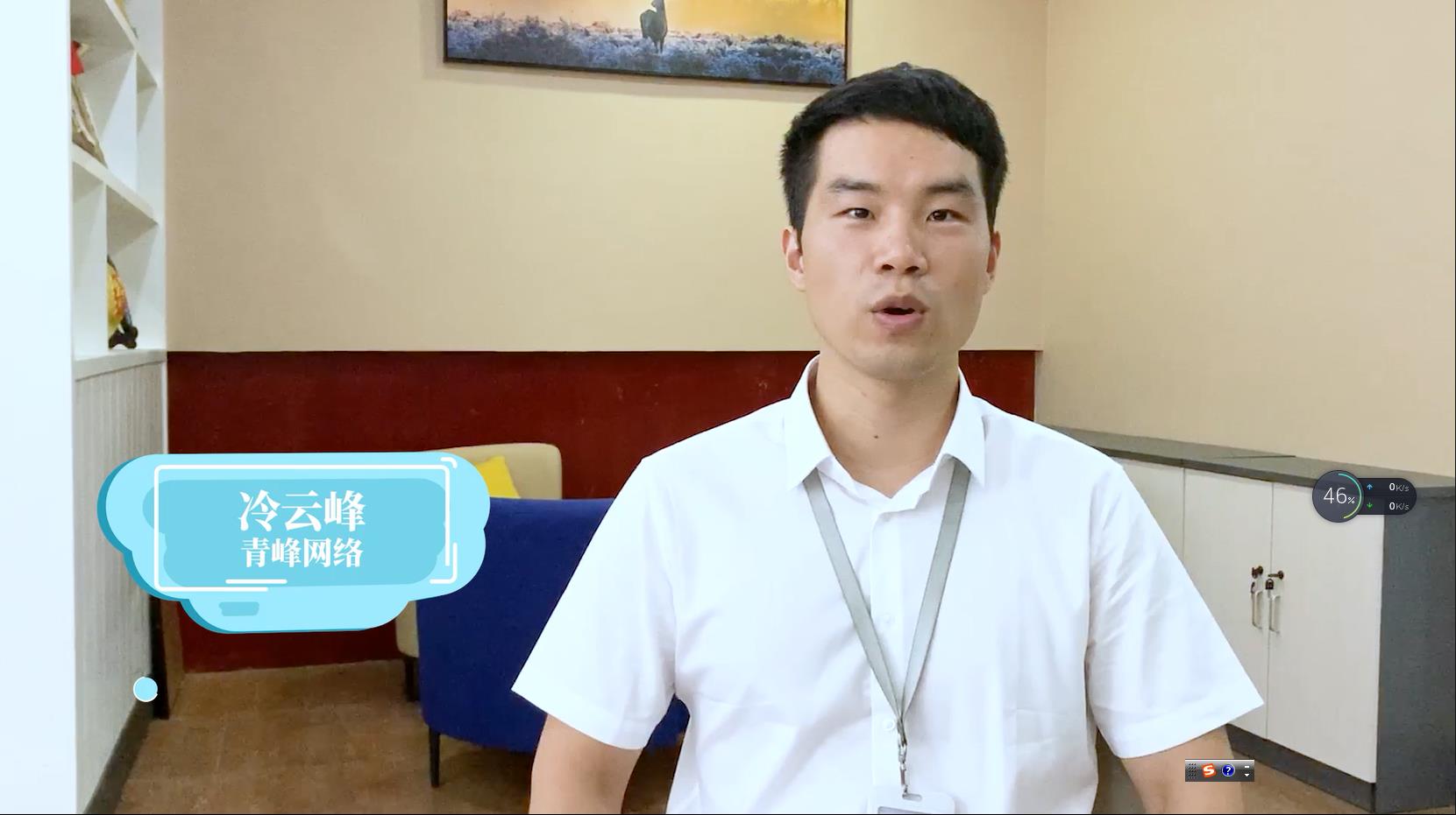 【青峰課堂】——90秒帶你了解百度愛(ài)采購(gòu)，多渠道獲取優(yōu)質(zhì)客戶！