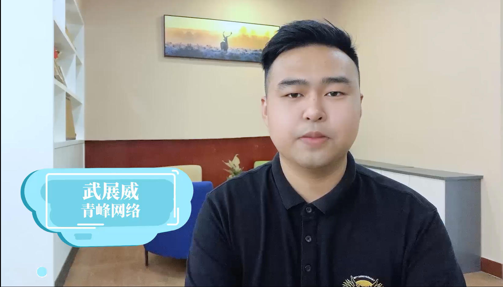 【青峰課堂】——百度又出新大招，通用詞時(shí)效品專，搜產(chǎn)品也能出現(xiàn)品牌廣告