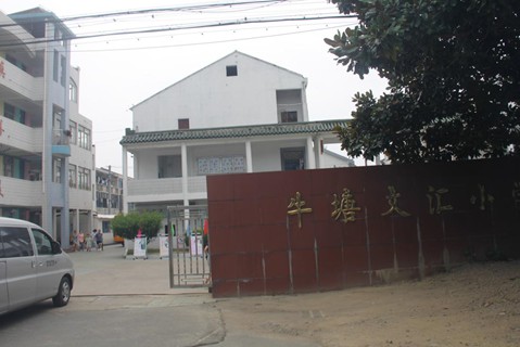 202009141521172846.jpg E67D7574-6B34-4724-B5C5-637574AA4C00.JPG